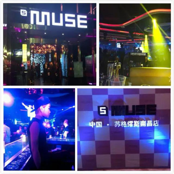 郾城区城关镇中心幼儿园举办教职工冬季运动会“AG亚娱集团”(图3) ag亚娱官网