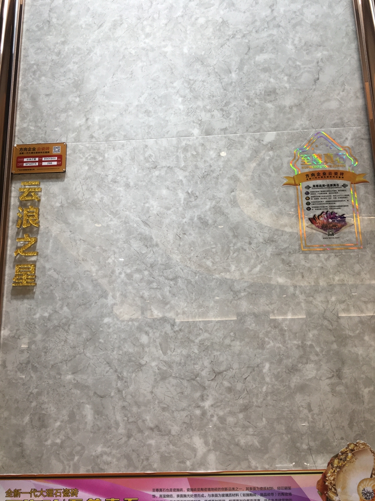 【AG亚娱集团官方】地铁系统振动监测十胜十败论(图2) ag亚娱官网