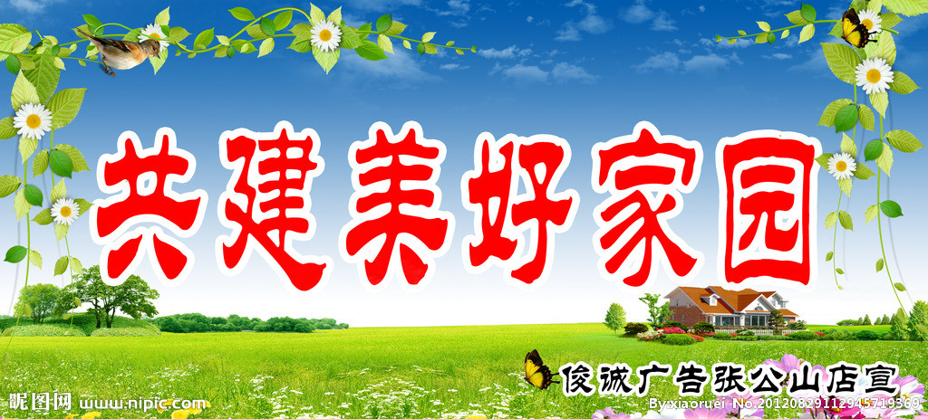 AG亚娱集团官方-十个关键词解析2017工业自动化:合集第一弹(图2) AG亚娱集团官方