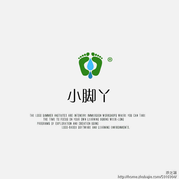 丁香园与《健康报》社达成战略合作‘ag亚娱官网’(图2) AG亚娱集团