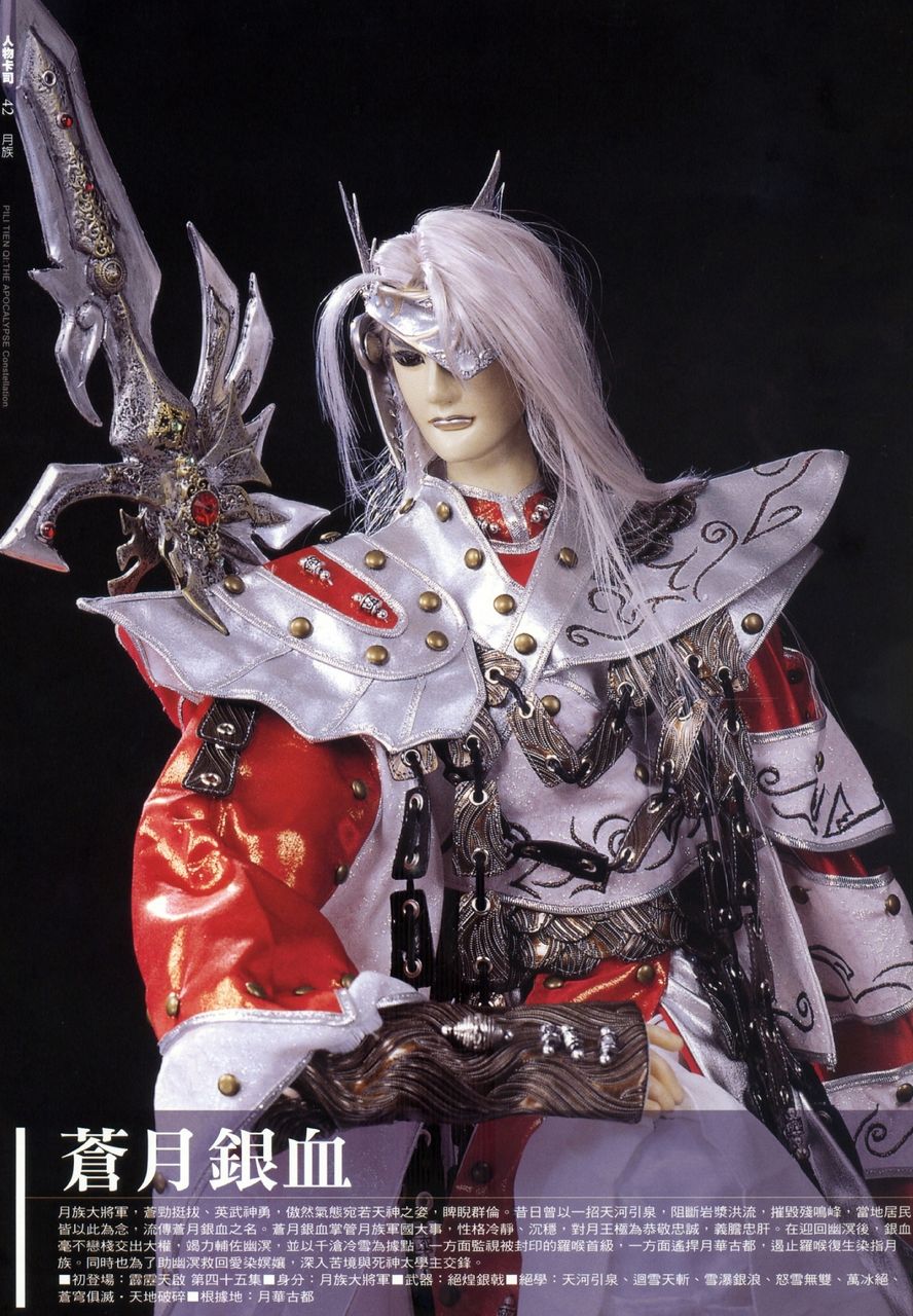 王力宏与妻李靓蕾同台切蛋糕 粉丝:喉咙喊哑了‘AG亚娱集团’(图1) AG亚娱集团