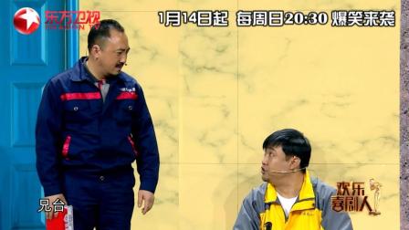 “ag亚娱官网”禁止医药代表售药吃药的注意事项(图4) AG亚娱集团官方