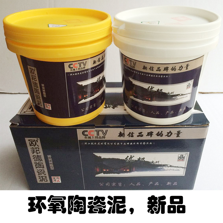 郑州一幼细致谋划开好局凝心聚力再出发:AG亚娱集团(图3) AG亚娱集团官方