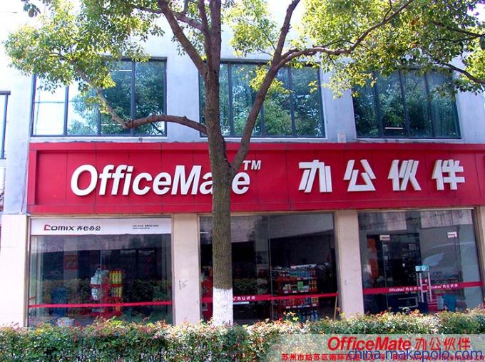 AG亚娱集团|第二性征不明显怎么办 有什么方法改善(图3) ag亚娱官网