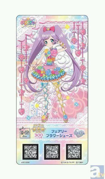 经常涂口红好吗 经常涂口红对身体有什么伤害?【AG亚娱集团官方】(图1) AG亚娱集团