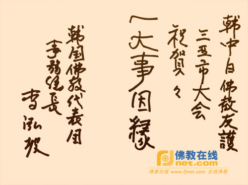 ‘ag亚娱官网’周杰伦承诺36岁前完婚:求婚需要私密空间(图1) ag亚娱官网