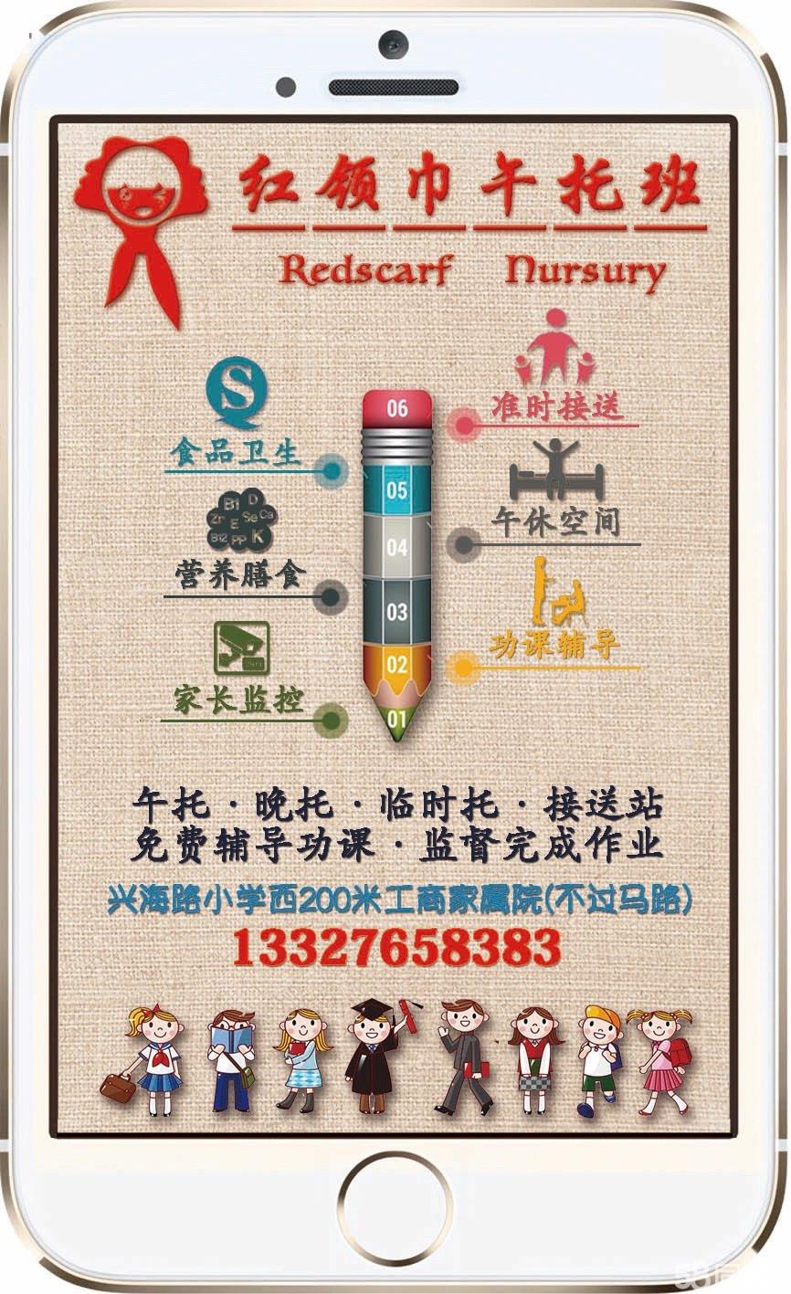 金像奖曝光候选影帝影后特刊照 赵薇因待产缺席“AG亚娱集团”(图2) AG亚娱集团