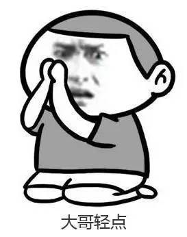 【AG亚娱集团】快速缓解孩子咳嗽小窍门 能够有效缓解咳嗽哦(图3) ag亚娱官网