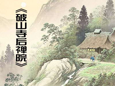 AG亚娱集团-安以轩晒李小璐大肚孕照 笑容灿烂幸福满溢(图)(图1) ag亚娱官网