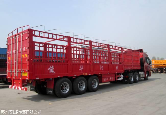 制造业或成中资对美并购新机遇【AG亚娱集团官方】(图3) AG亚娱集团官方