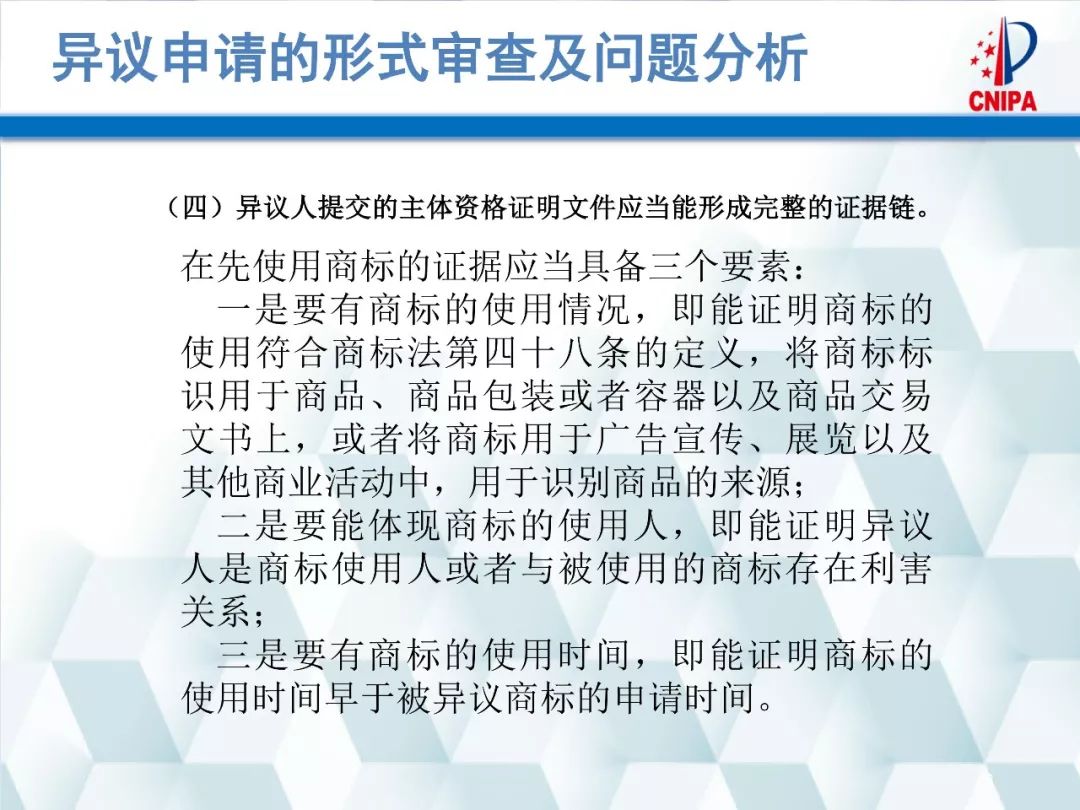 晚上吃苹果好不好 晚上应该怎么吃苹果:AG亚娱集团官方(图2) AG亚娱集团官方