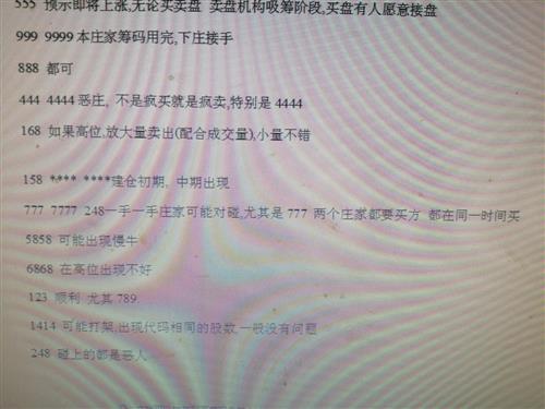 【AG亚娱集团官方】建档无压力产检更方便(图1) ag亚娱官网