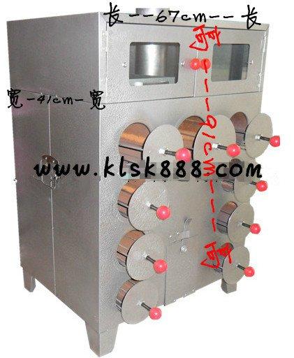 “AG亚娱集团官方”机器人成佛山专利申请大户(图3) AG亚娱集团官方