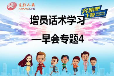 【AG亚娱集团】中国11月制造业PMI为51.8% 制造业稳中有升(图2) ag亚娱官网