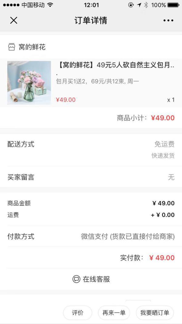 2018年国家及各省市高端装备制造政策汇总及解读_AG亚娱集团(图2) ag亚娱官网