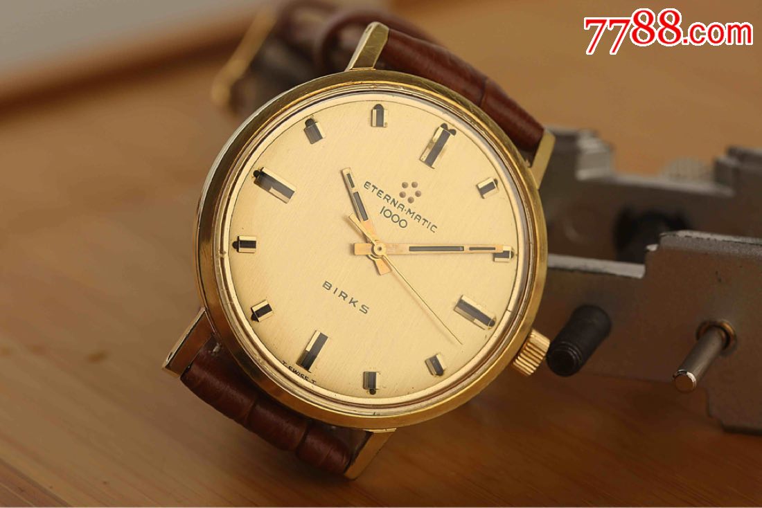 崇州市梓潼小学常青树工作受好评‘ag亚娱官网’(图1) AG亚娱集团官方