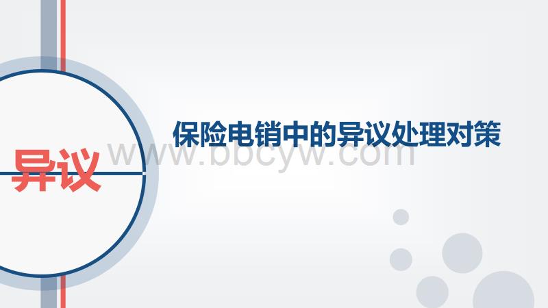 “ag亚娱官网”美国将对中国签证缩短 瞄准“中国制造2025”(图2) AG亚娱集团官方