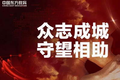 如何让孩子独立的生活(亲子教育指导)|AG亚娱集团官方(图2) ag亚娱官网