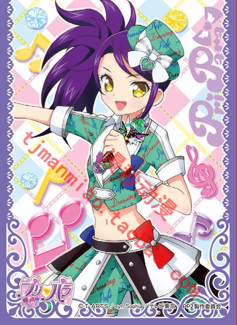 【AG亚娱集团官方】张伦硕汪东城成立新组合 雅痞形象大受欢迎(图1) AG亚娱集团