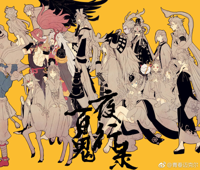 ‘AG亚娱集团官方’双流实小东区教师参加全国中小学(中职)德育与班主任工作研讨会(图2) AG亚娱集团