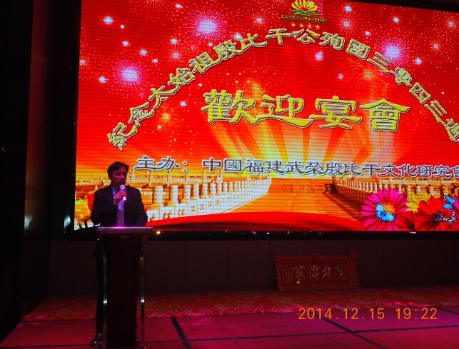 ‘AG亚娱集团官方’双流实小东区教师参加全国中小学(中职)德育与班主任工作研讨会(图1) AG亚娱集团