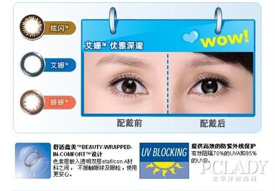 ‘AG亚娱集团’进价10元的药品只能卖10元(图1) AG亚娱集团官方