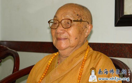 ‘ag亚娱官网’嵩阳办中心幼儿园诚信教育从身边做起(图2) AG亚娱集团官方