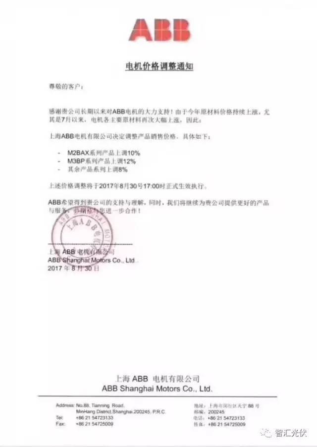 彭州实小党总支部召开“不忘初心、牢记使命”主题教育专题组织生活会‘AG亚娱集团’(图2) AG亚娱集团官方