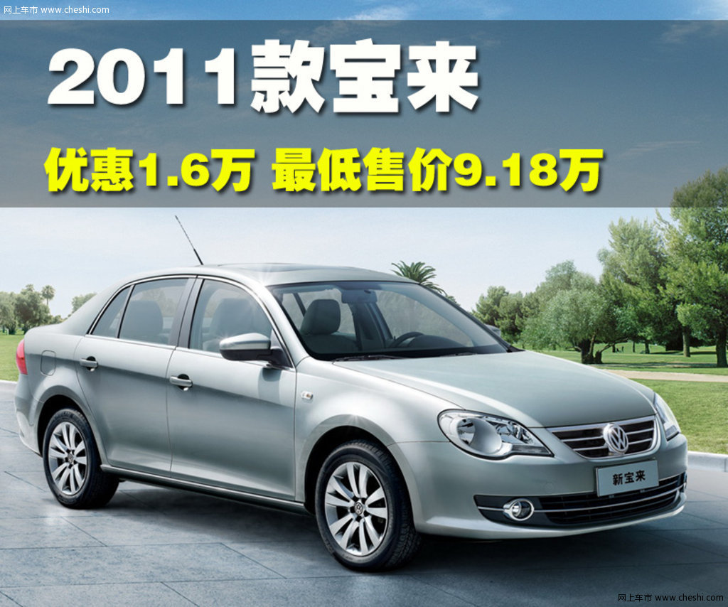 欧特克2019展望:发挥跨界技术优势 维持稳步增长“AG亚娱集团”(图3) AG亚娱集团官方