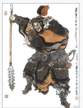 我国约1.2亿骨关节炎患者发病率超心脑血管病-AG亚娱集团官方(图2) ag亚娱官网