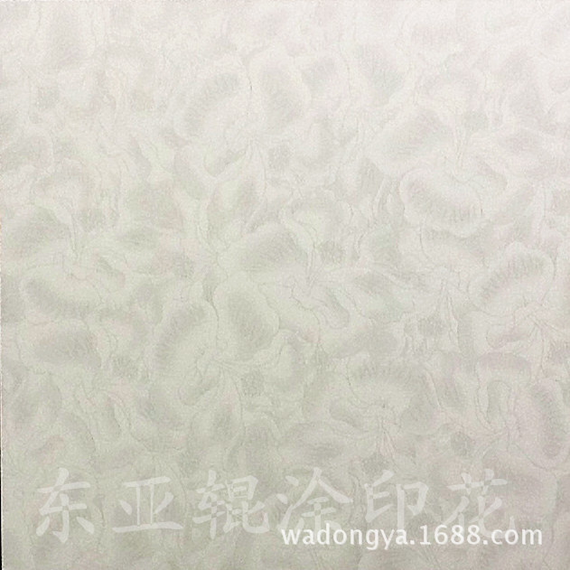 自动化领域最新动态一览(12月第2期)_AG亚娱集团(图2) ag亚娱官网