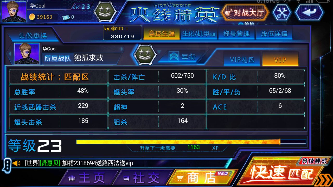 十九大与工控的相关度 看这篇就够了:AG亚娱集团(图1) AG亚娱集团官方