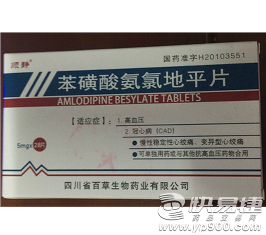 【ag亚娱官网】梁朝伟庆生连开三派对 刘嘉玲避婆婆独自玩乐(图1) AG亚娱集团官方