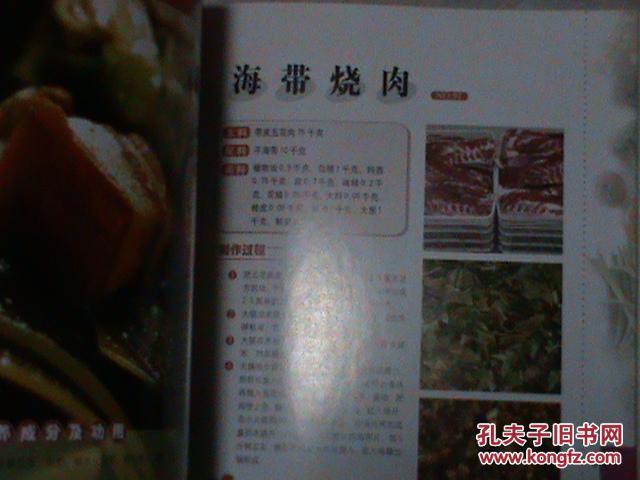 无锡原书记毛小平因收受贿赂通奸落马:AG亚娱集团官方(图4) ag亚娱官网