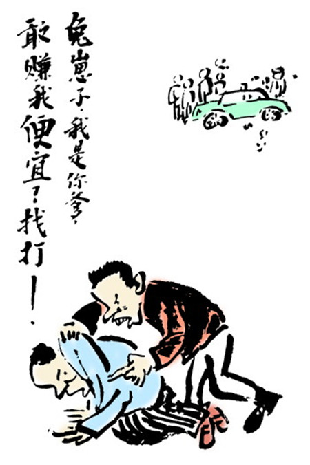 【ag亚娱官网】蔡依林笑纳潘玮柏示爱 长裙献唱飘仙味(图1) AG亚娱集团