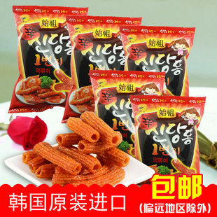 AG亚娱集团官方