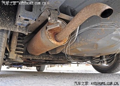 病人家属不满医生态度挥拳伤人‘AG亚娱集团官方’(图2) ag亚娱官网