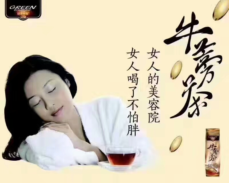 病人家属不满医生态度挥拳伤人‘AG亚娱集团官方’(图3) ag亚娱官网