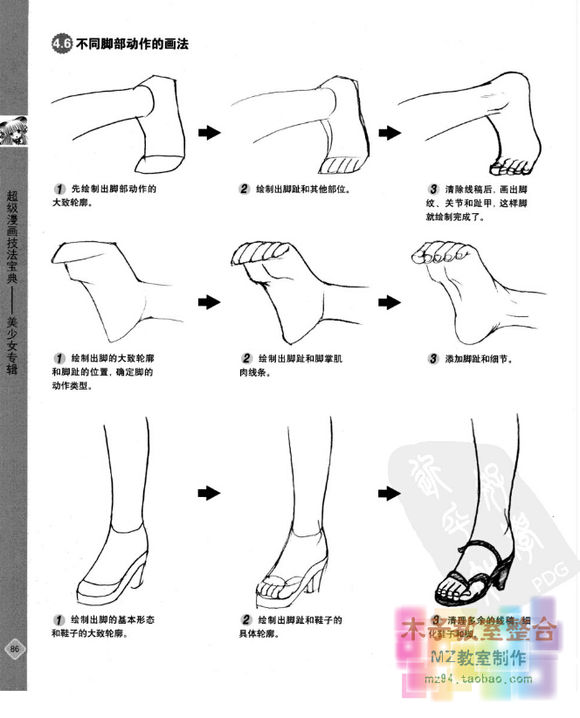 AG亚娱集团官方_让孩子养成爱读书的要领(秋天亲子习惯培养要领)(图2) ag亚娱官网