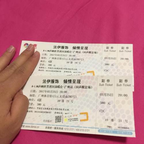 AG亚娱集团官方