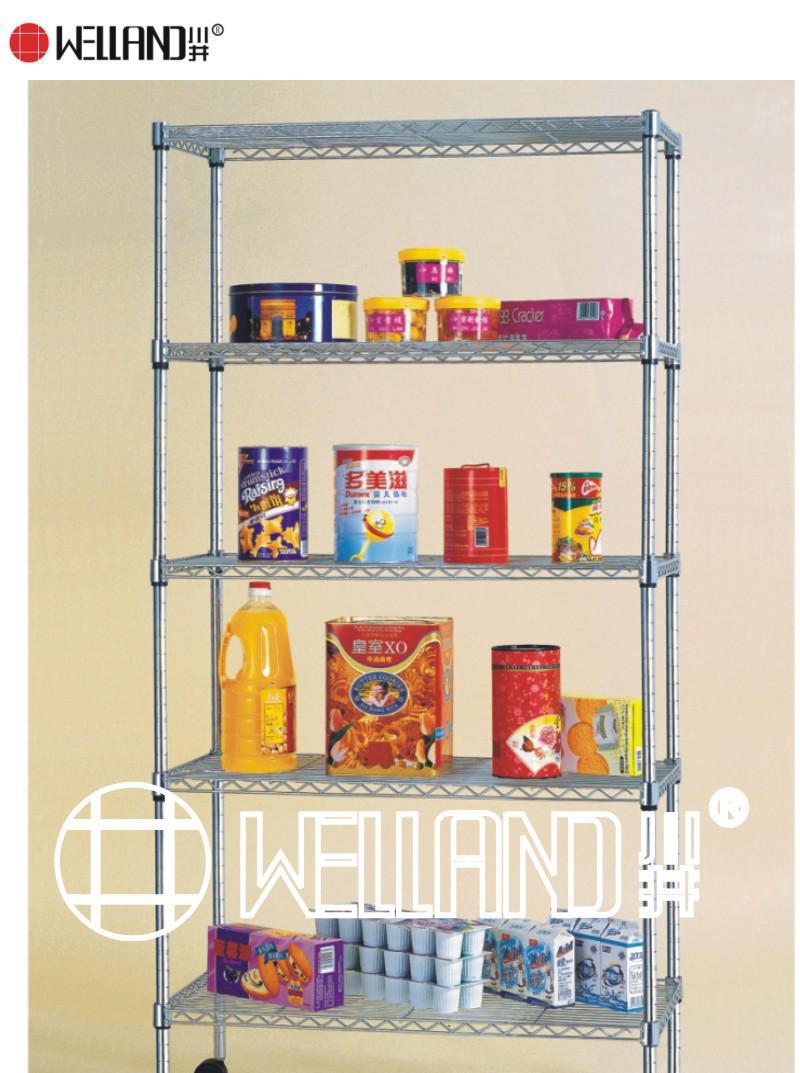 AG亚娱集团官方