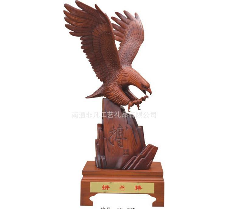 ‘AG亚娱集团官方’富士康市值蒸发千亿,这个超级独角兽怎么了?(图1) AG亚娱集团