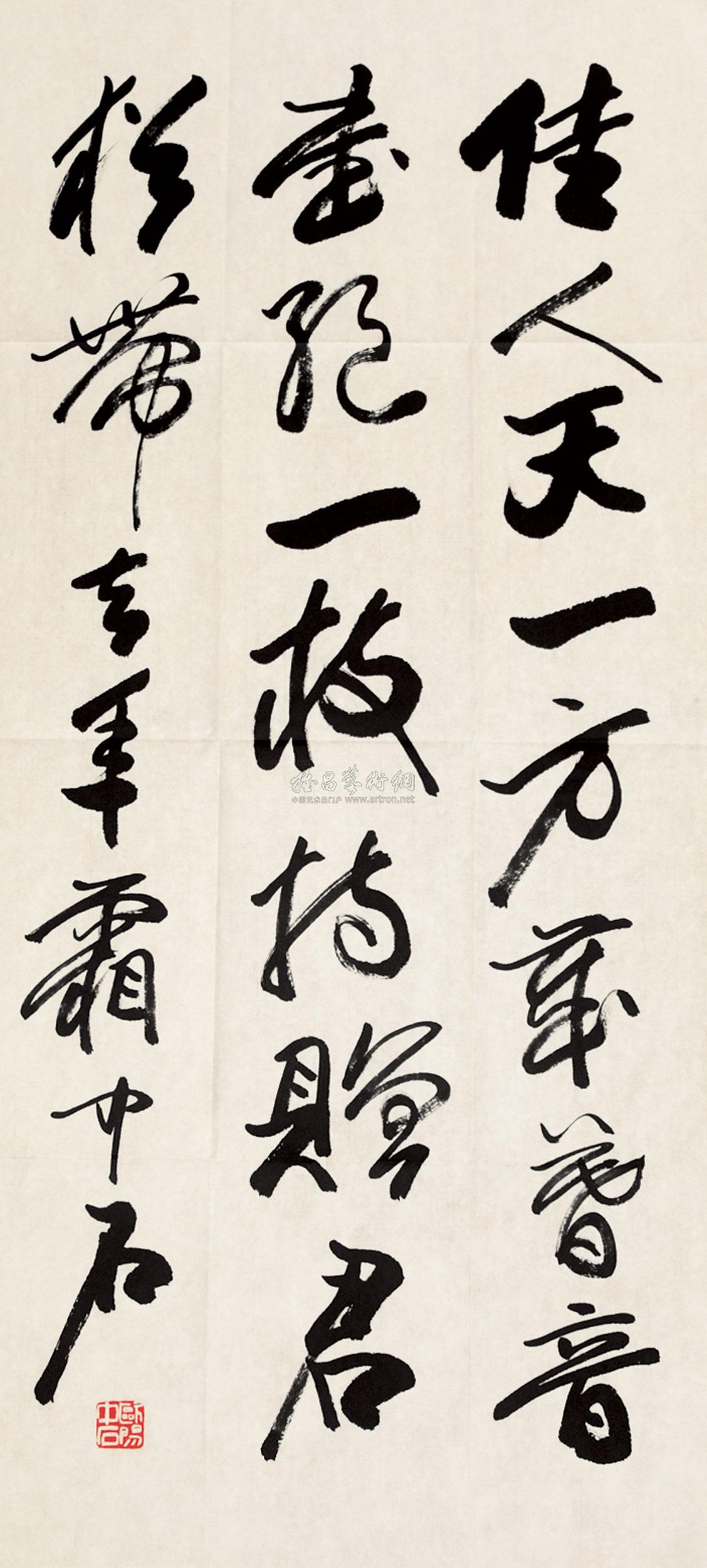 【ag亚娱官网】日本切削工具十大品牌大盘点(图3) AG亚娱集团