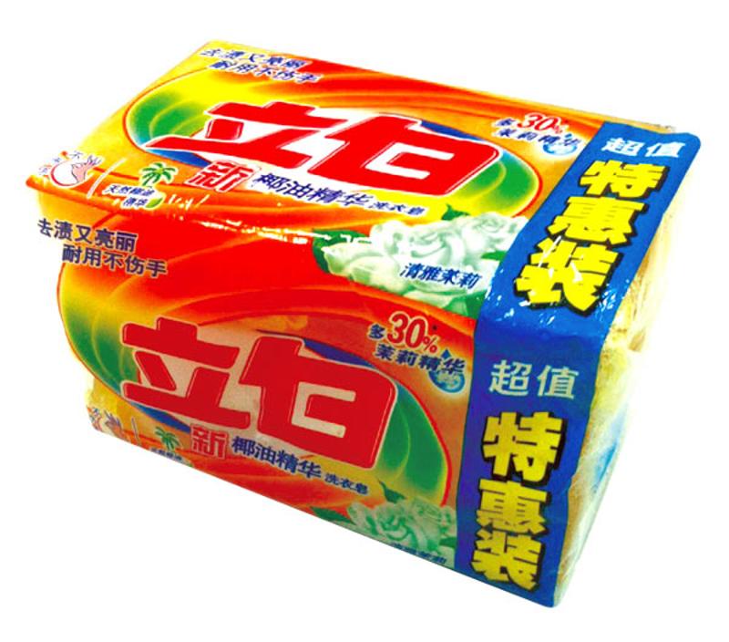 罗志祥豹吼预告2013世界巡演 “S风豹妆”再惊艳‘ag亚娱官网’(图1) AG亚娱集团官方