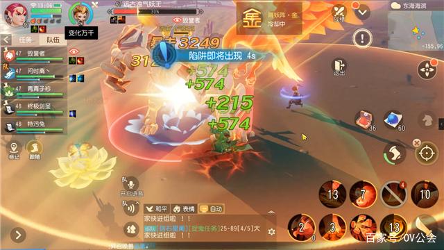 AG亚娱集团官方