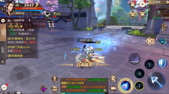 AG亚娱集团官方