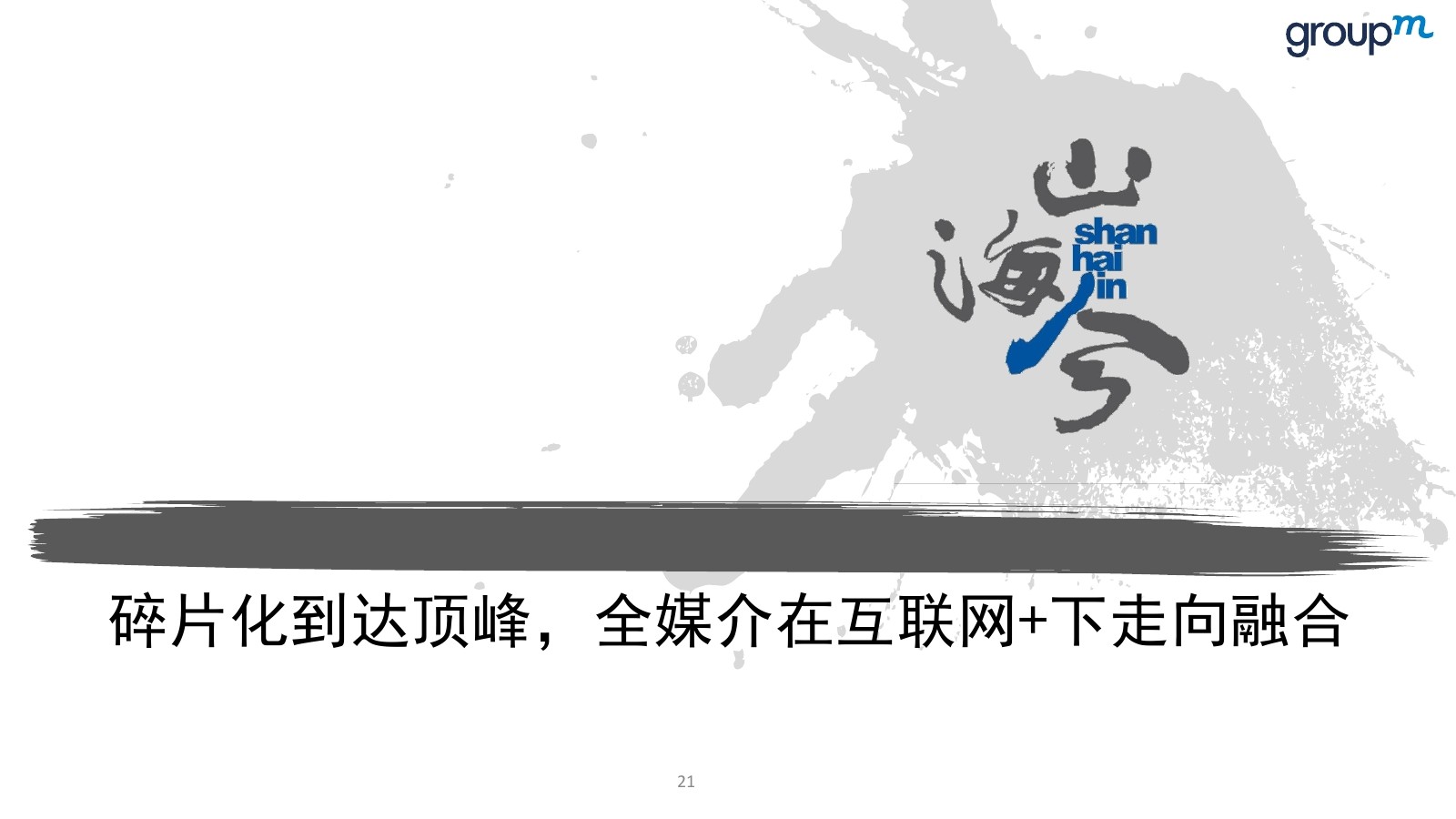 AG亚娱集团官方