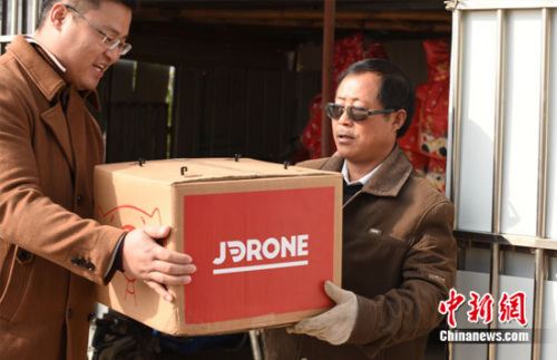 AG亚娱集团官方