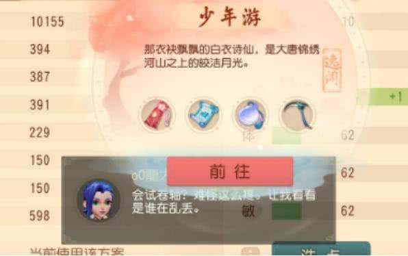 AG亚娱集团官方