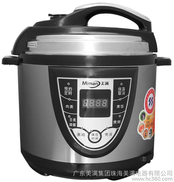 AG亚娱集团官方